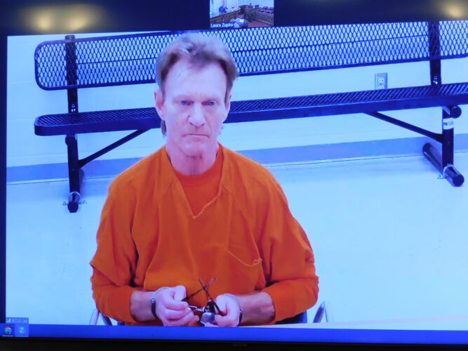 Martins Ferry Man Sentenced to 2 1/2 Years for July 3 Chase News